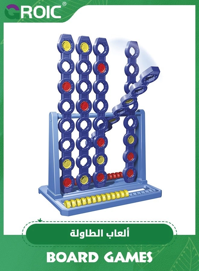 GROIC Spin Game - Spinning Grid 4 in a Row