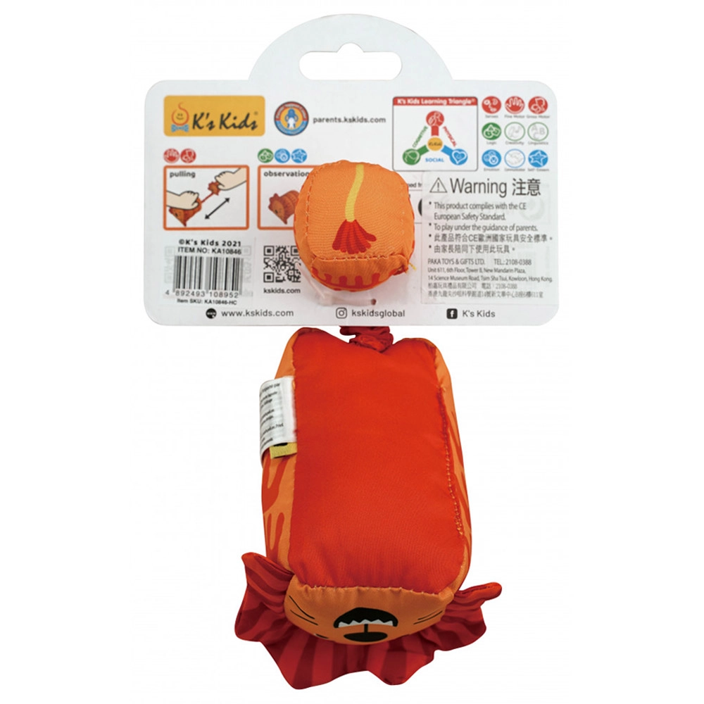 Mommy & Me - Lion - 0 month