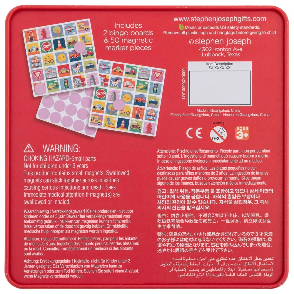 Around Town Car Bingo Set - 3 +