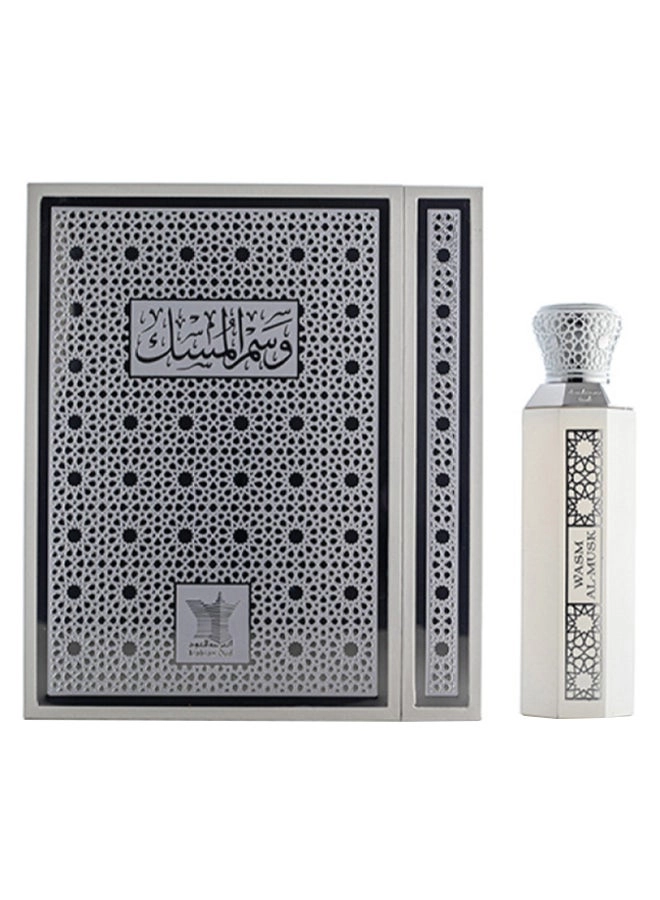 Arabian Oud Wasm Al Musk Eau de Parfum 100 ml