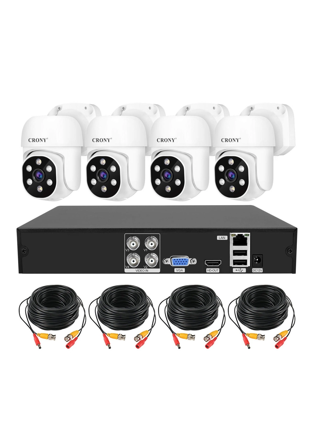 SriHome NVS004 - 4 4CH 5MP