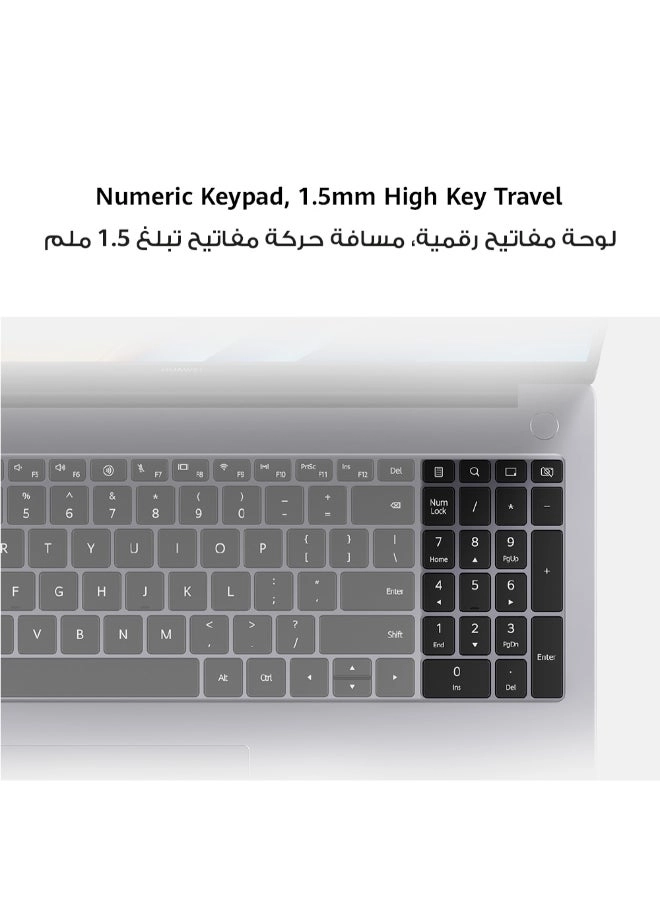 MateBook D 16 MitchellG-W5611D - 16'' i5-13420H 16GB DDR4 1TB SSD