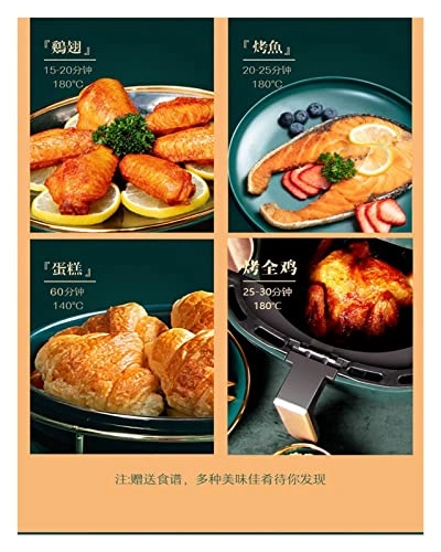 Smart Electric Air Fryer EU