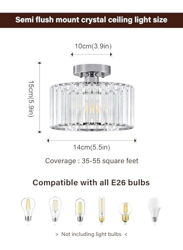SJD02-Y - 5.5 inches E26