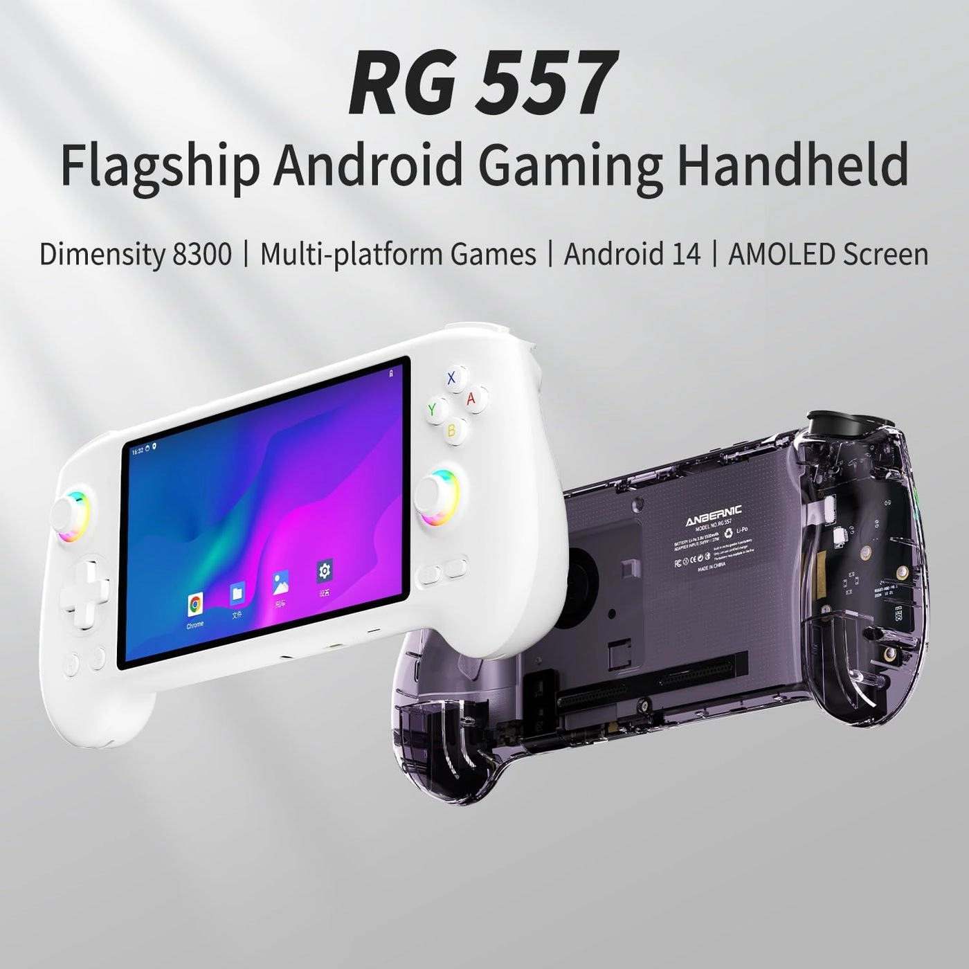RG477M - 256GB