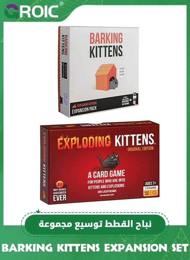 GROIC Exploding Kittens: Barking Kittens + Exploding Kittens: Original Edition