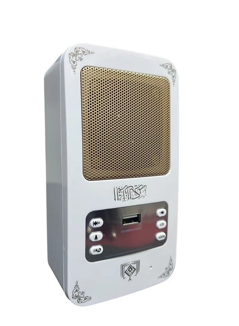 Bluetooth Quran SQ669 Speaker
