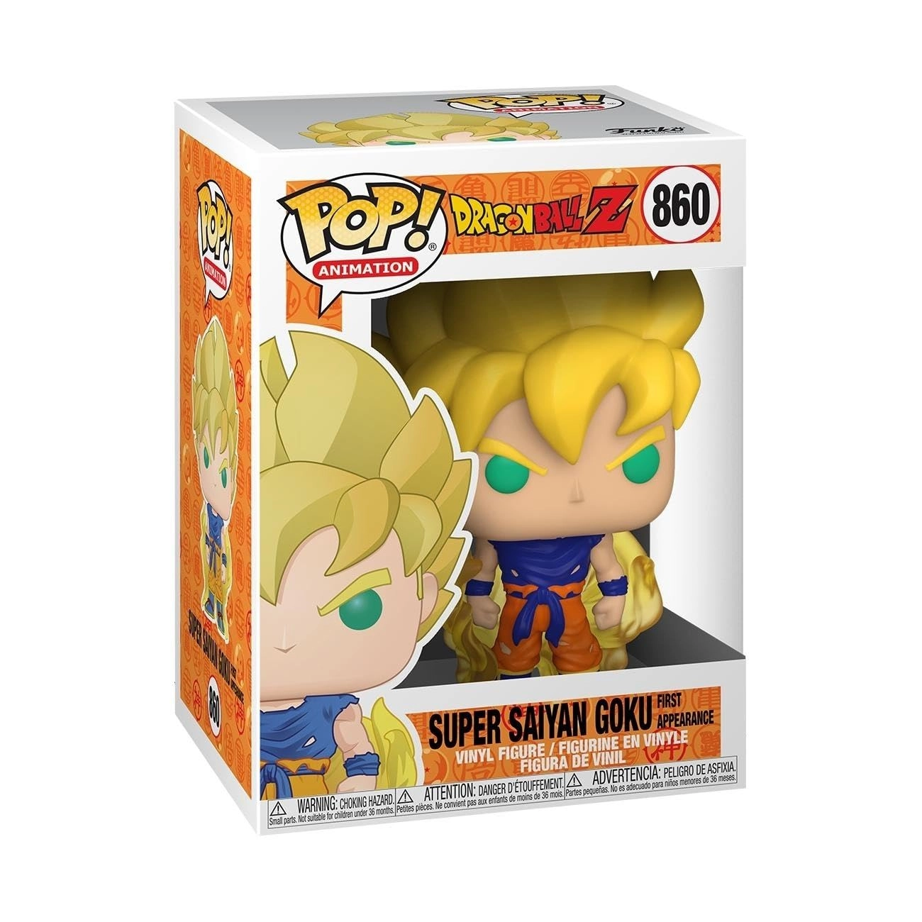 FUNKO Goku - Dragon Ball S8 First Appearance