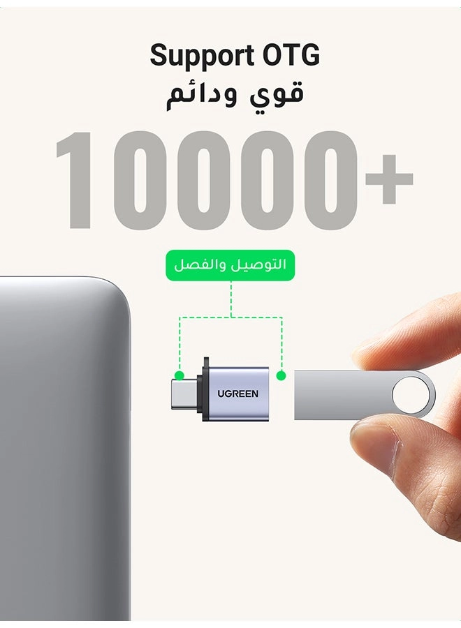 USB-C To OTG Adapter