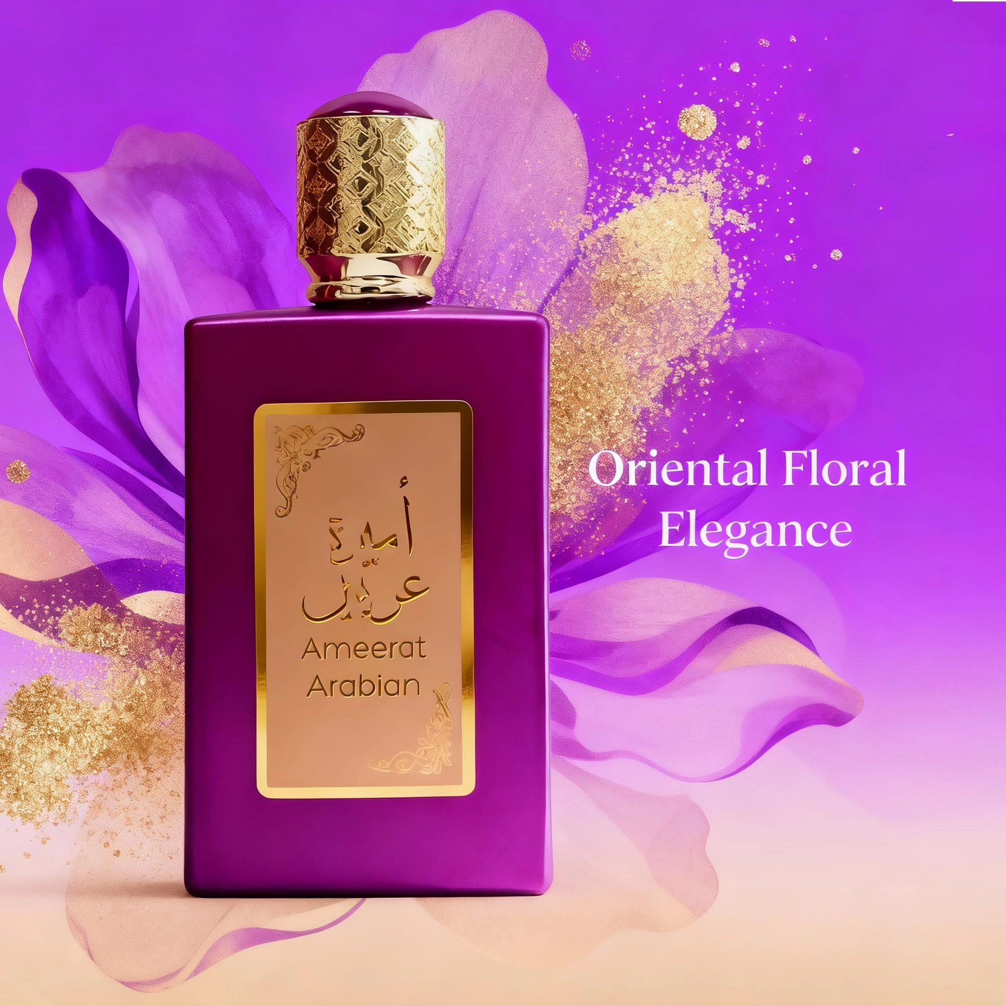 Ameerat Arabian Rose - Eau de Parfum 3.4 Fl Oz