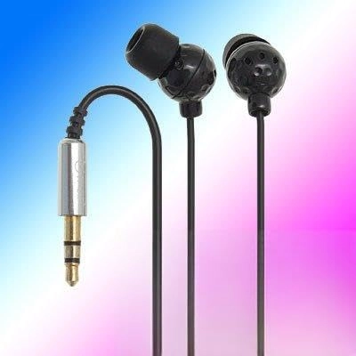 b2a5d3926a2d48cb9ffb93d73fbf12 Wired Earbud