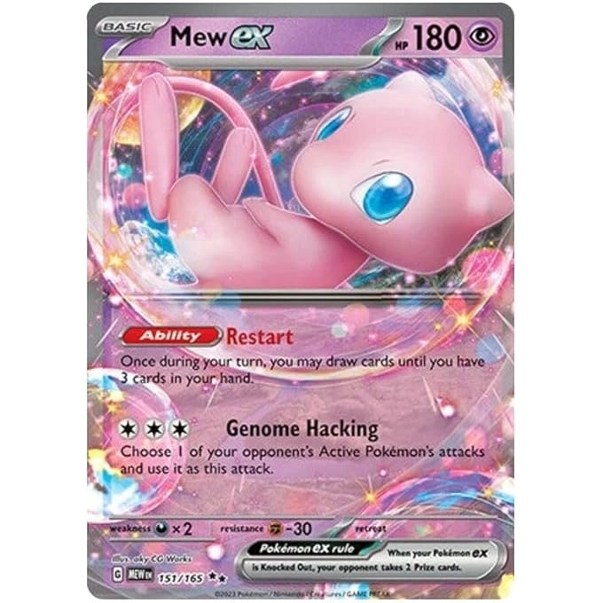 rayihni MEW EX 151/165 - DOUBLE RARE + TITANCARDS TOPLOADER - 1X