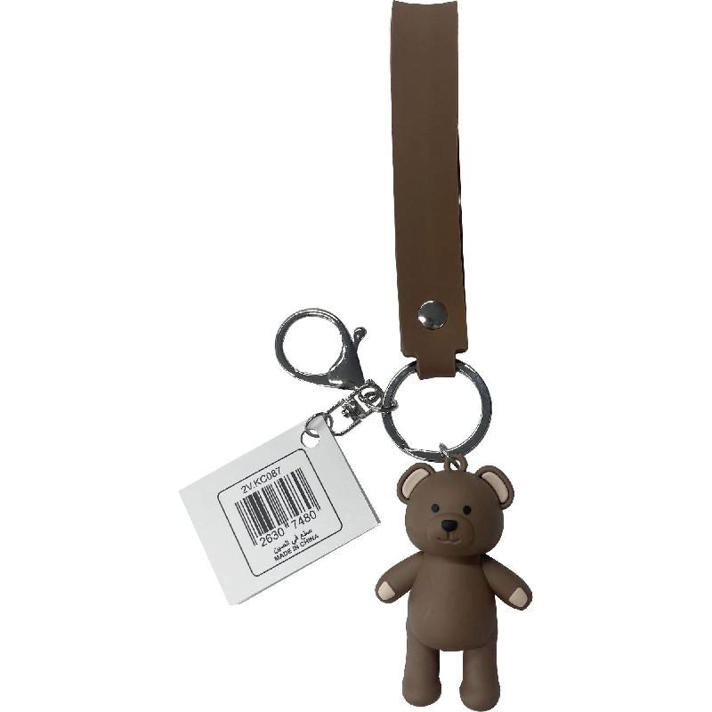Non Branded Keychain - Bear Yellow