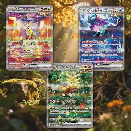 Temporal Forces Wild Force - Korean 5pcs