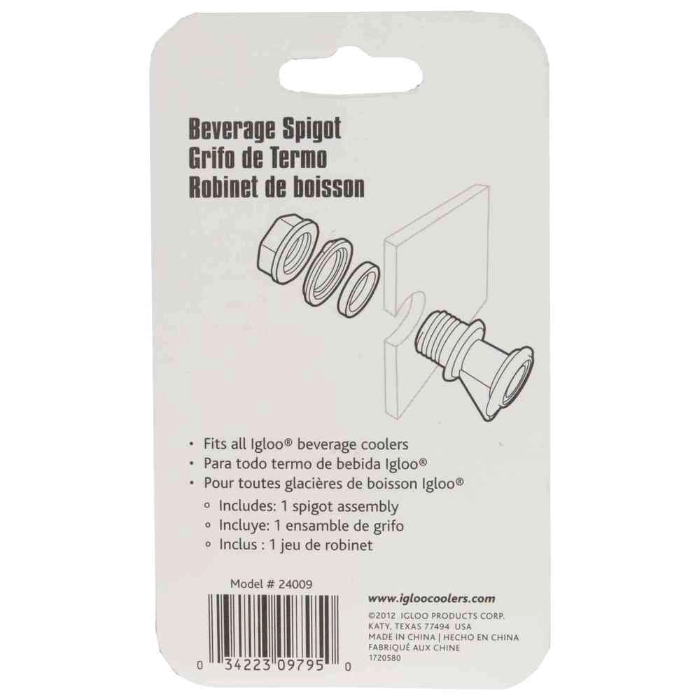 Push Button Spigot Water Jug - 7570-37850 ml