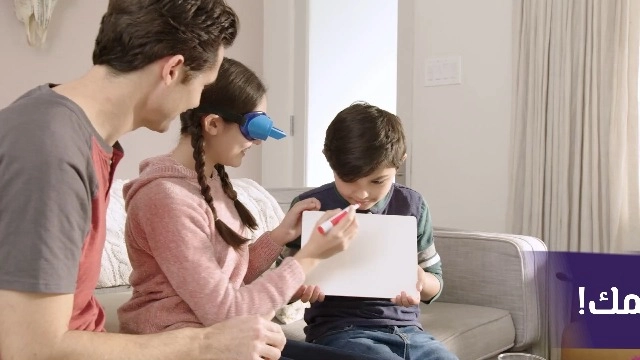 The Upside Down Challenge Game - 8+