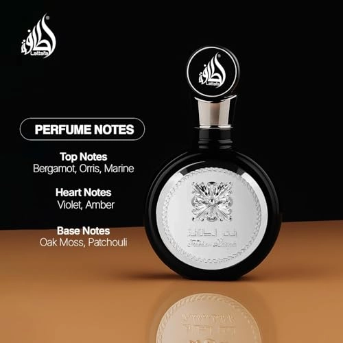 Fakhar For Men Eau de Parfum 100 ml