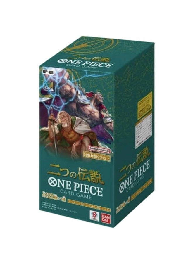 Two Legends Booster OP-08 - One Piece Card Game EN