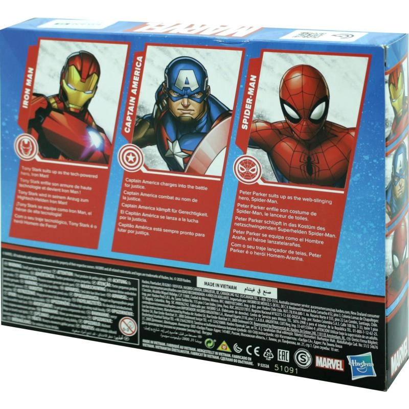 Iron Man - Marvel - 4 Years and Above