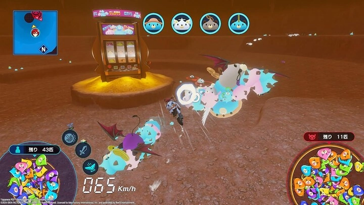 Neptunia Riders VS Dogoos - PlayStation 5