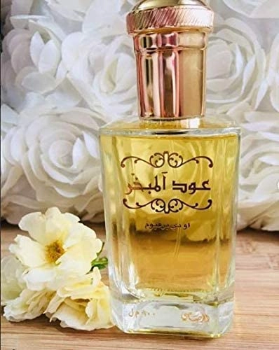 Oud Al Mubakhar Eau de Parfum 100ml