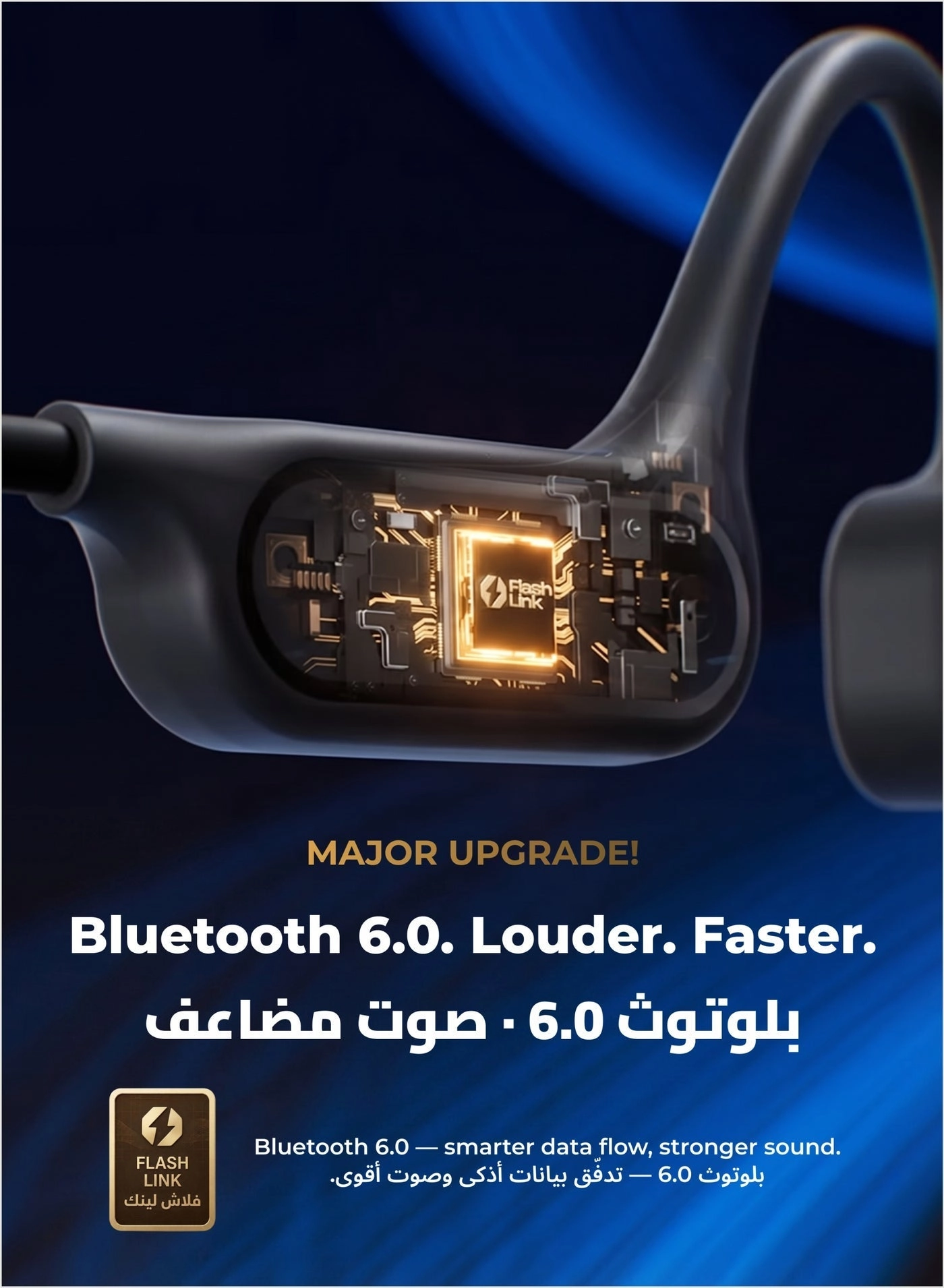 B33S Wireless Headphone