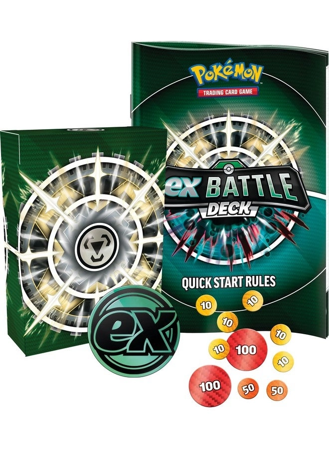 Melmetal ex Battle Deck - 60pcs
