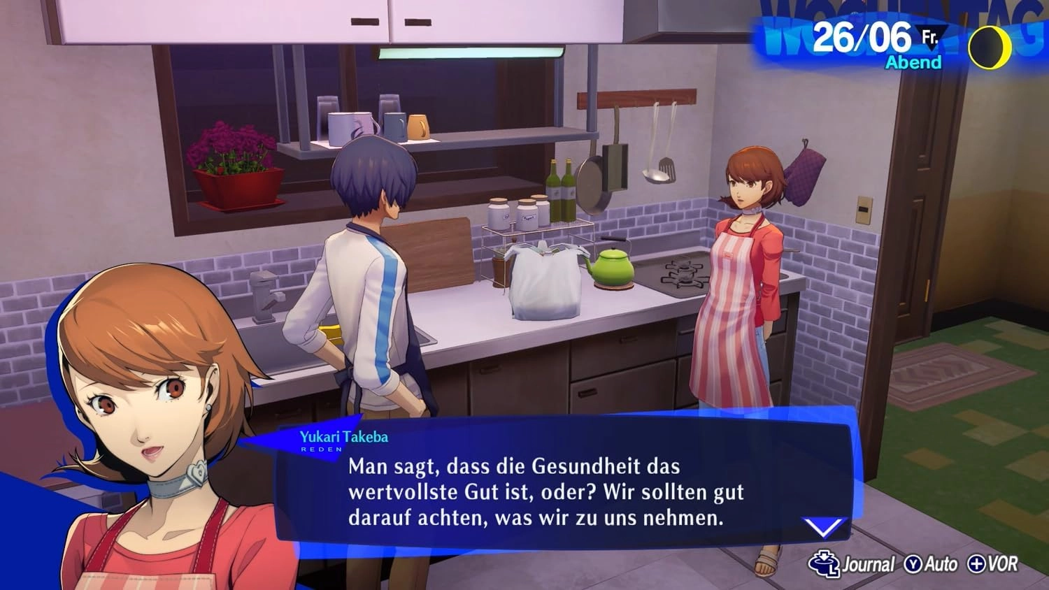 Persona 3 Reload Code in Box - Nintendo Switch