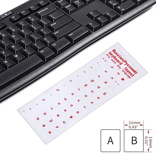Russian Keyboard Stickers
