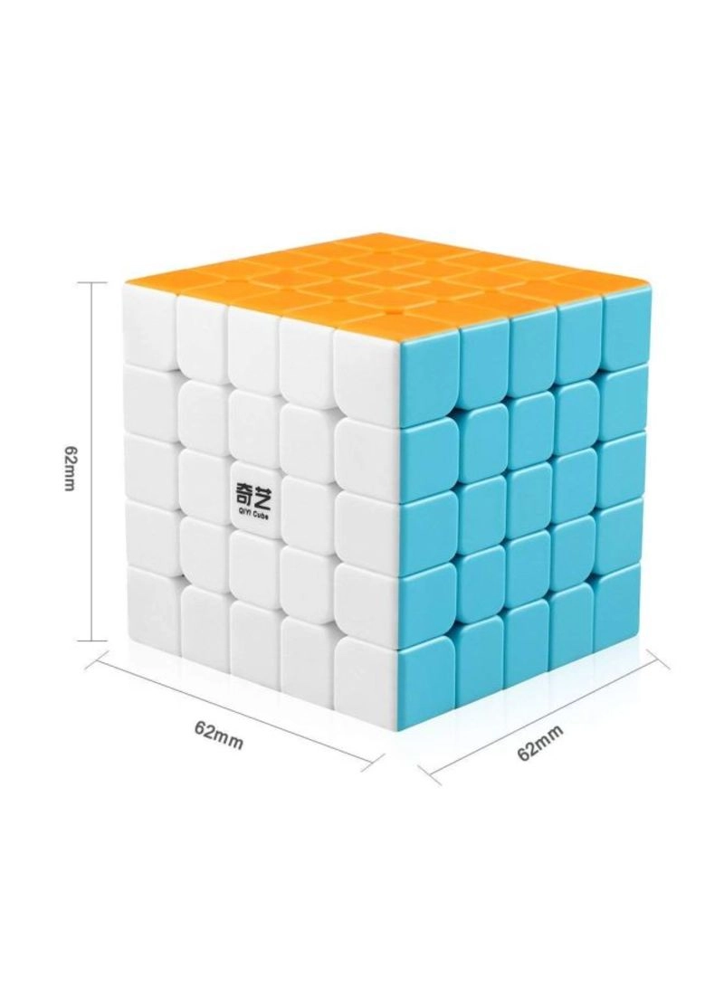 Magic Rubik's Cube PS10860 - 5inch