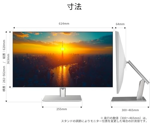 JN-IPS27WQHDR-C65W-FLD-T - 2560x1440 27 Inches