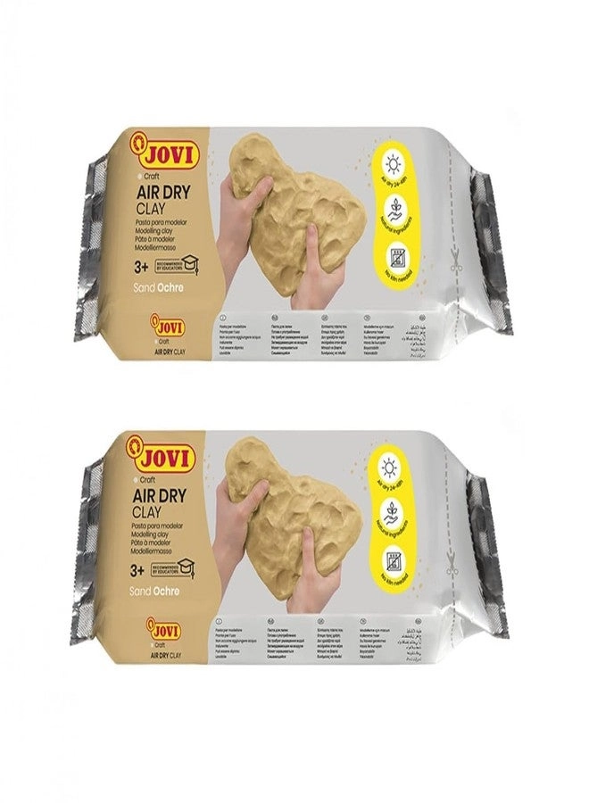 Natural Terracotta Pottery Sculpting Clay - 250g 2 pcs.