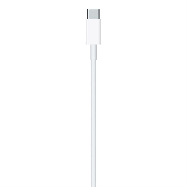 USB-C to Lightning Woven Cable 1.5m