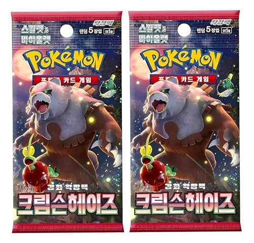 Twilight Masquerade Booster Box - 30pcs