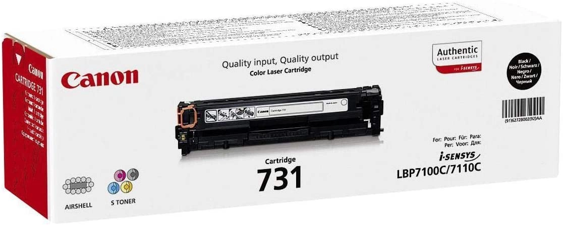 Canon 731 Laser Toner - Approx. 1,500 Pages Yellow