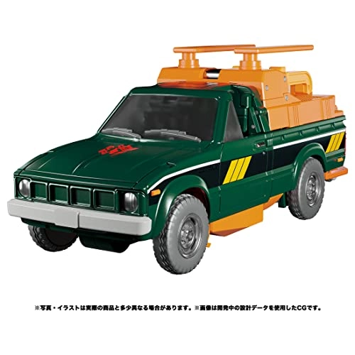 Transformers MP-58 Hoist - Red