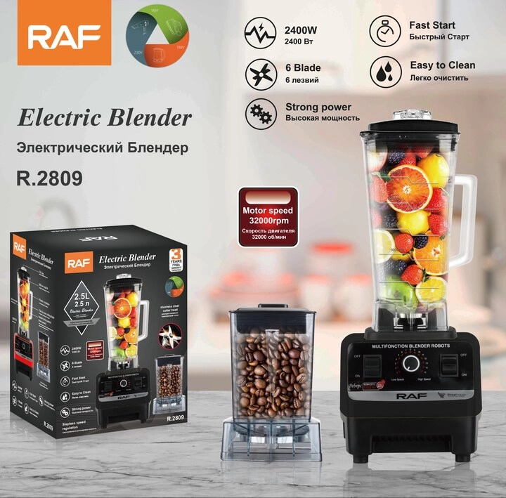Heavy Duty Electric Blender - 2400W