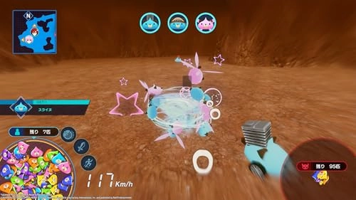 Neptunia Riders VS Dogoos Day One Edition - PlayStation 5