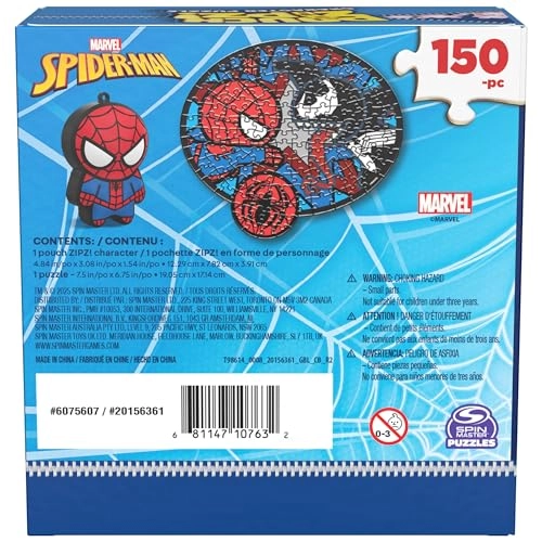 ZipzPouch Puzzle (6075607) - 150 pcs