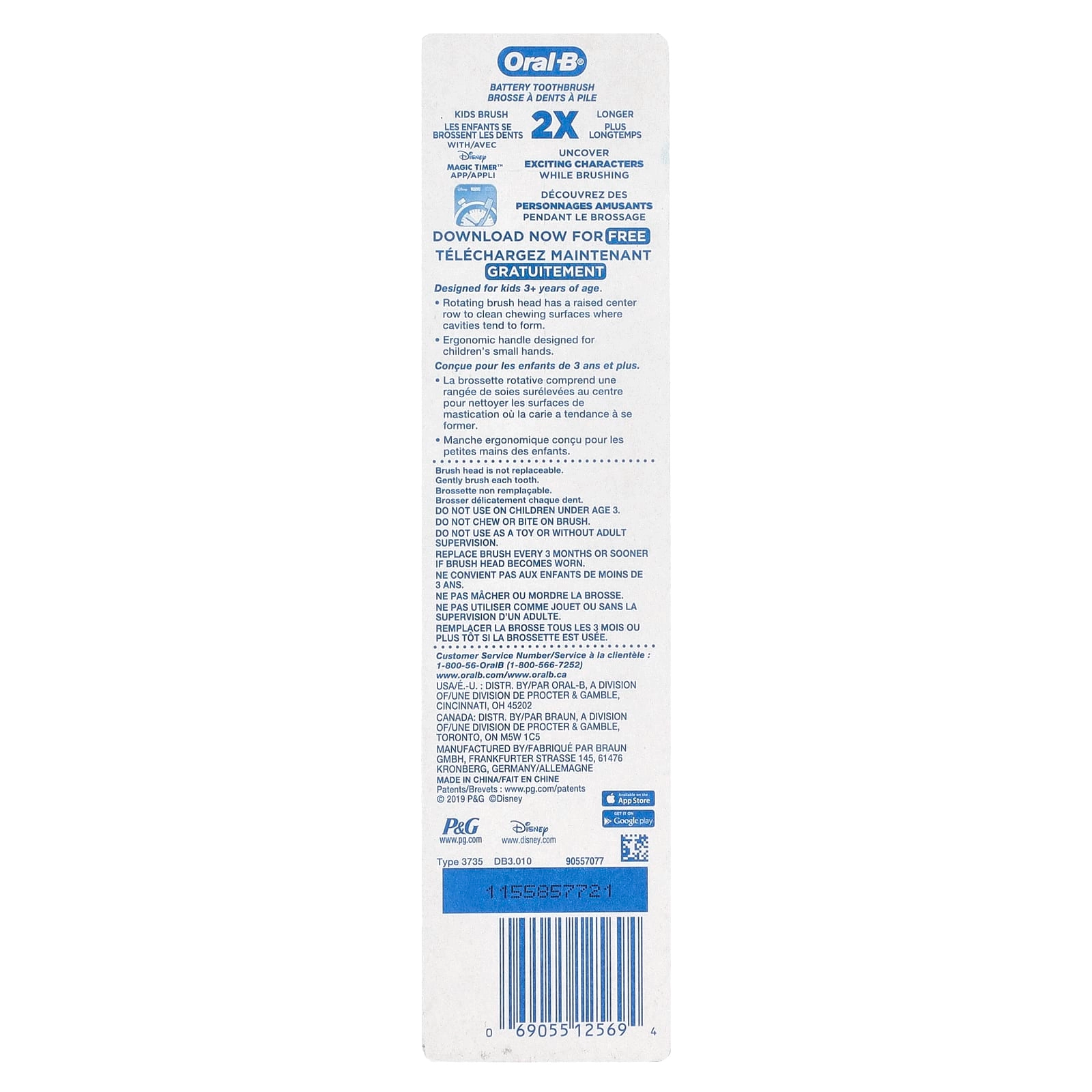 Battery Toothbrush - Soft