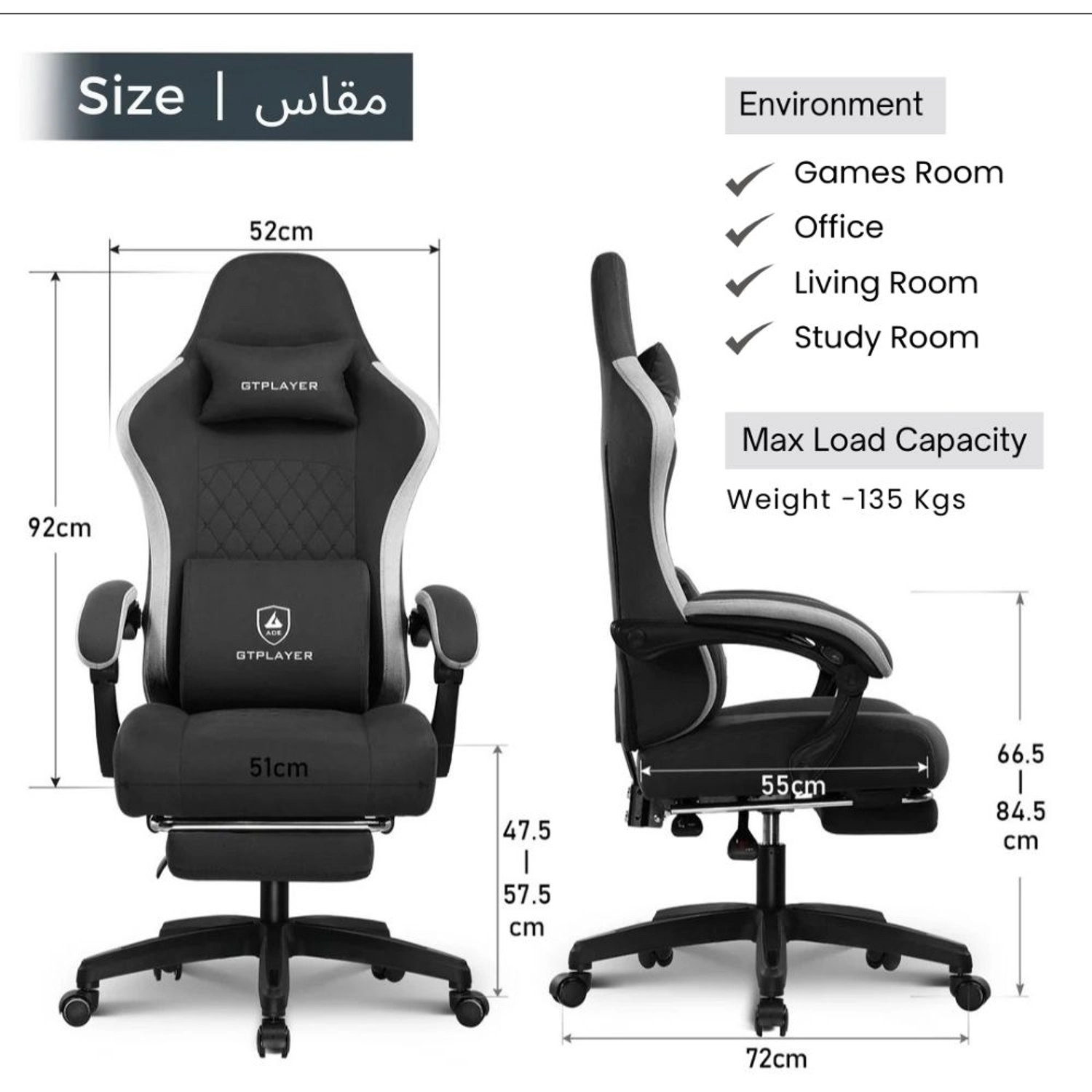 GT829 - Gaming Chair Black