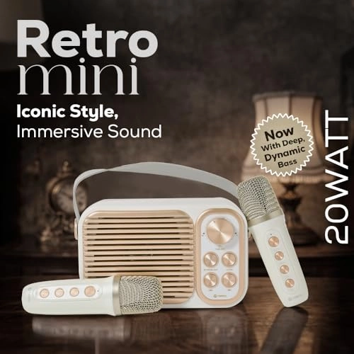 Retro Mini - 20W