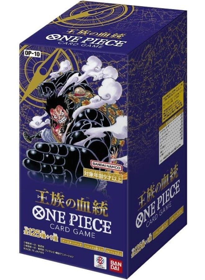 One Piece OP-10 “Royal Blood” Japanese Booster Box - 144 cards