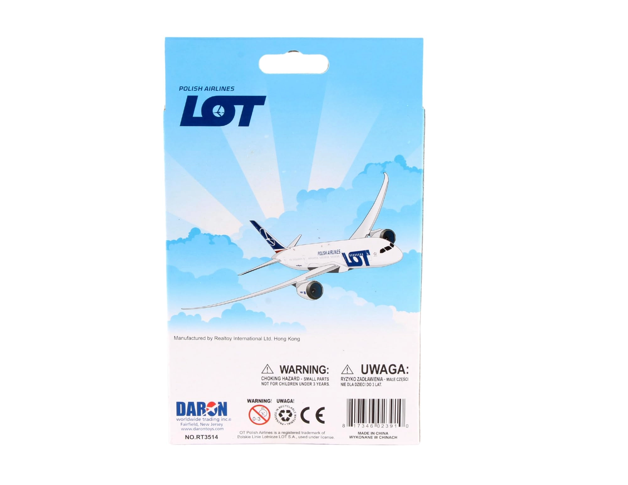 LOT Polish Single Plane - 1 pcs