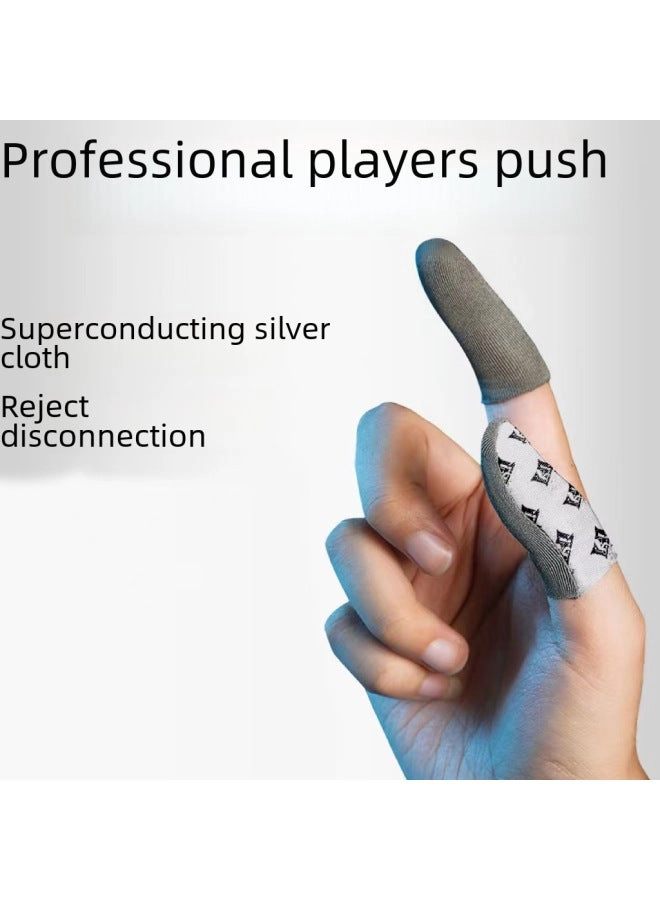 Feizhi Game Finger Set - 24 Needle White Copper Fiber