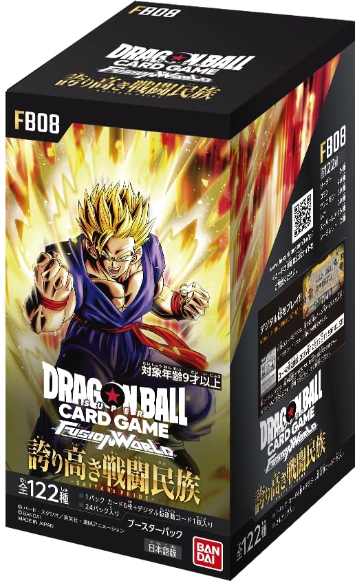 Bandai Dragon Ball Super Card Game Fusion World Booster Pack Proud Fighting Tribe [FB08] - 24pcs