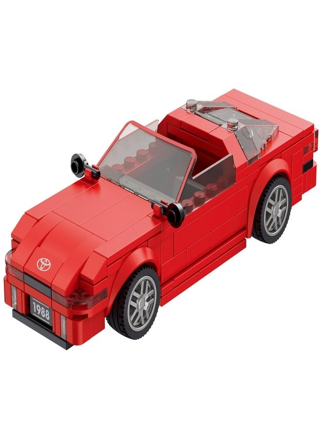 Toyota Supra Now & Then - 2-in-1 2025 GR & 1988 Models