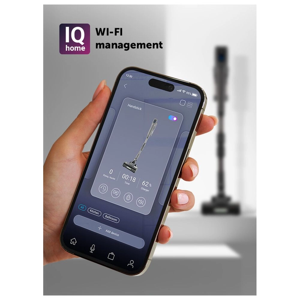 PVCS 3005 - 85 minutes