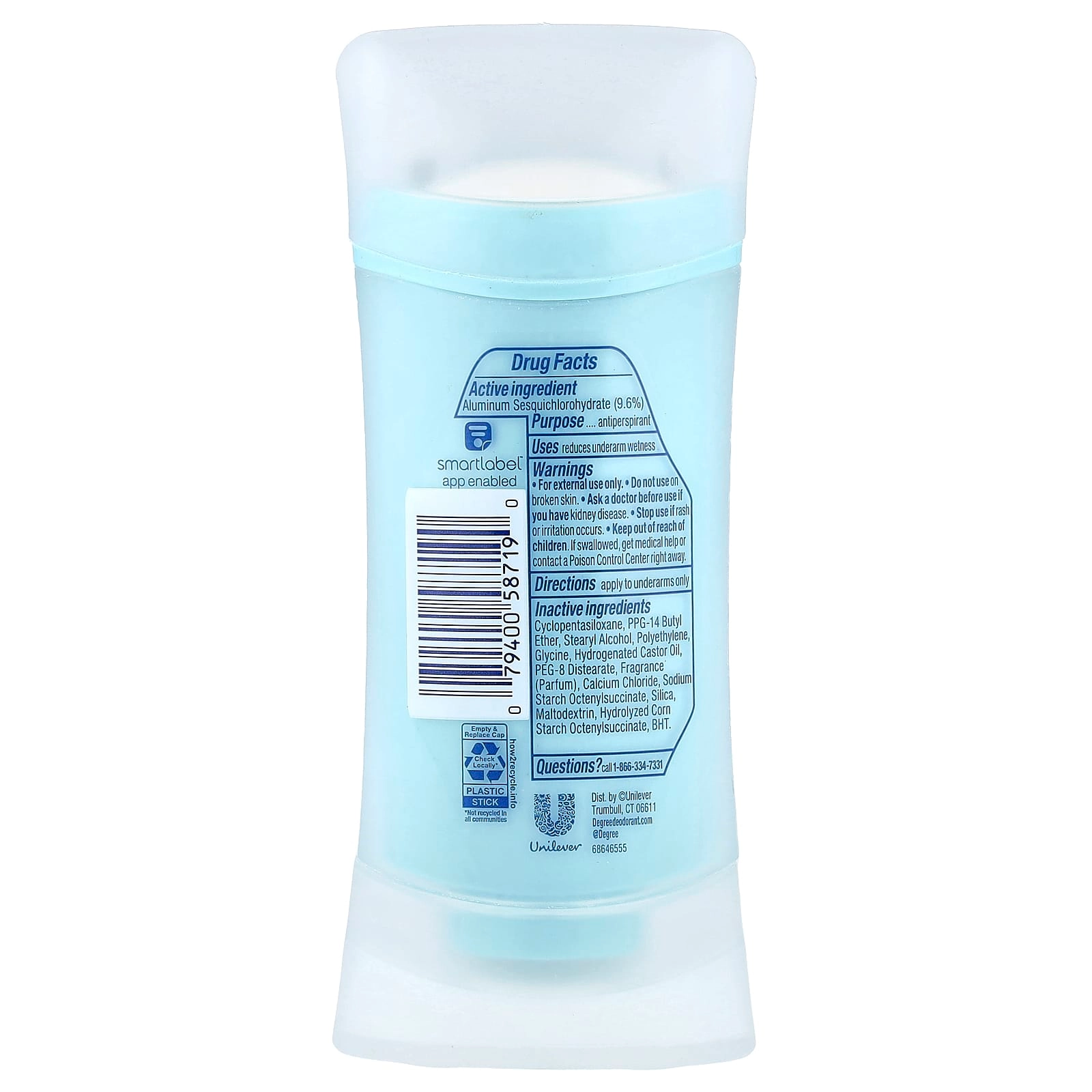 UltraClear - 2.6 oz (74 g)