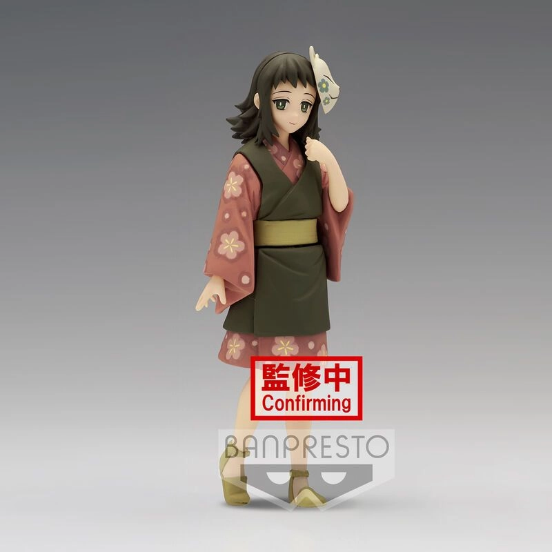 Banpresto Makomo - Demon Slayer Kimetsu no Yaiba Vol.21 Figure